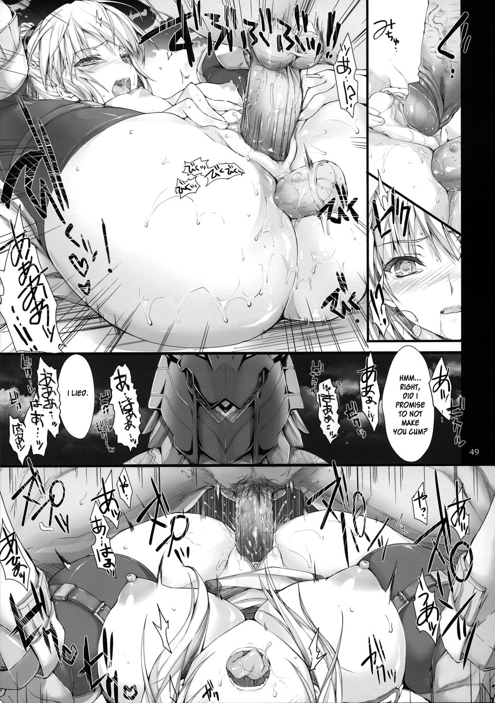Hentai Manga Comic-Monhan no Erohon-Chapter 12-49